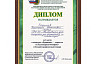 «Каша из топора» принесла победу саратовским поварам на профессиональном конкурсе